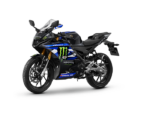 R15M [2026]