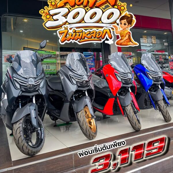 fb-281388675050340_122322988058243821-1